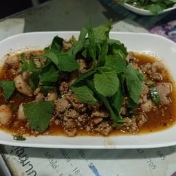 ลาบเนื้อ