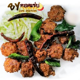 มันส์เพลิน