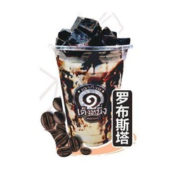 คาราเมลกาแฟ