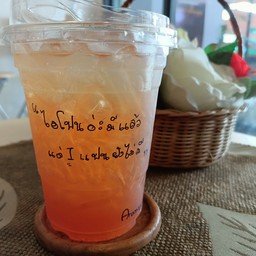 สตอเบอรี่โซดา  (Strobery Soda)