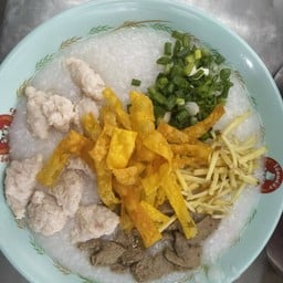 โจ๊กหมู พิเศษ