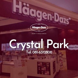 Haagen-Dazs The Crystal