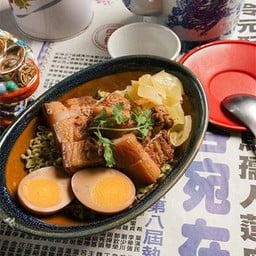 บะหมี่ 1 หมี (บะเต็ง)