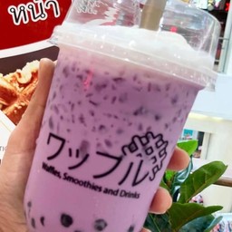 เผือกหอมนมสด