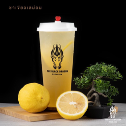 ชาเขียวเลม่อน