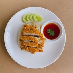 ข้าวมันไก่ทอด-