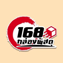 ข้าวน้ำพริกคุณยาย พิจิตร