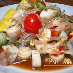 MENU_1501899zE_1652771993