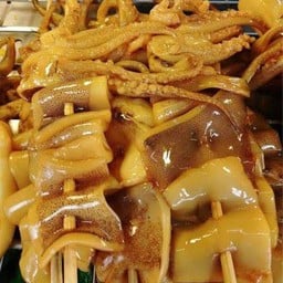 กิน เถอะ ข้าว