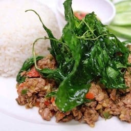กะเพราเนื้อสับ(กับข้าว)
