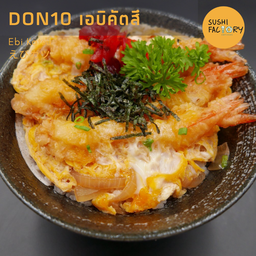 เอบิคัตสึ
