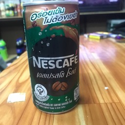 เนสกาแฟ เอสเปรสโซ่โรสต์ ขนาด 180 มล.