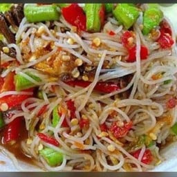 MENU_572957HT_1652873082