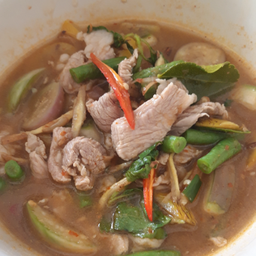 แกงป่าหมู