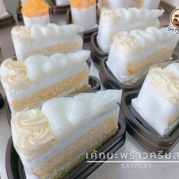 เค้กครีมสดมะพร้าว