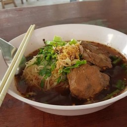 ก๋วยเตี๋ยวหมูตุ๋น