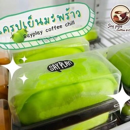 เครปเย็นมะพร้าวอ่อน