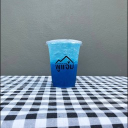 บลูฮาวาย