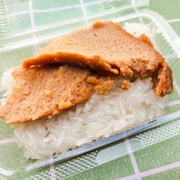 ข้าวเหนียวสังขยา