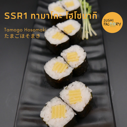 ทามาโกะ โฮโซมากิ