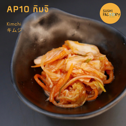 กิมจิ