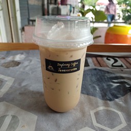 ชาเนสทีเย็น