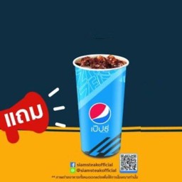 MENU_1251114gA_1652869956