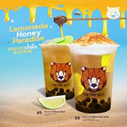 MENU_576771cY_1652858136