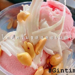 ไอศครีมรสสตอเบอรี่
