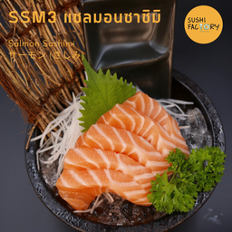 แซลมอนซาชิมิ