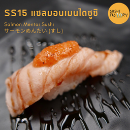 แซลมอนเมนไตซูชิ