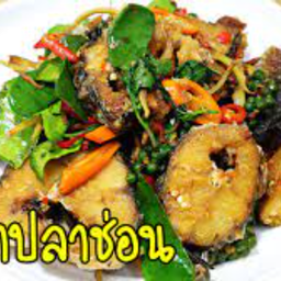 ปลาช่อนผัดฉ่า