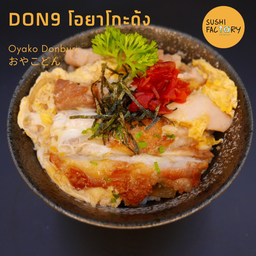 โอยาโกะด้ง