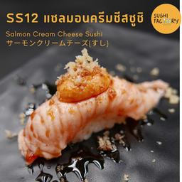 แซลมอนครีมชีสซูชิ