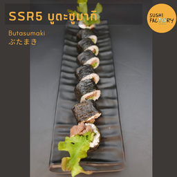 บูตะซูมากิ