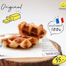 Original Croffle - 1 ชิ้น