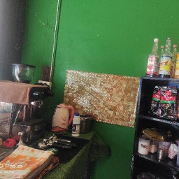 หม่าล่าชิ่ง