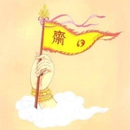 อาหารเจ บางกรวย