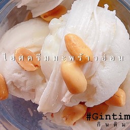 ไอศครีมมะพร้าวอ่อน