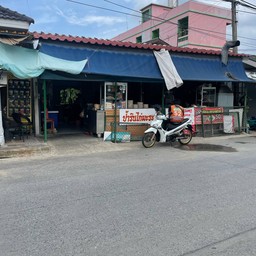 ป้าริน ผัดกระเพราถาดยักษ์