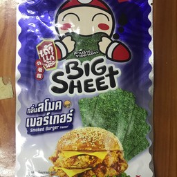 สาหร่ายเถ้าแก่น้อย รสเข้มข้น