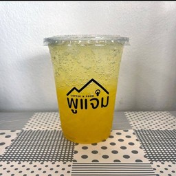 สัปปะรด