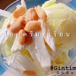ไอศครีมทุเรียน