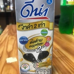 นมดีน่างาดำ 180 มล.