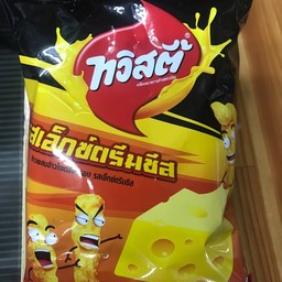 ทวิสตี้ รสเอ็กซตรีมชีส