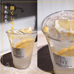 Kita Tea Stand  น้ำคอก