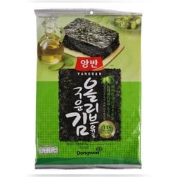 กระเพรามีใจ