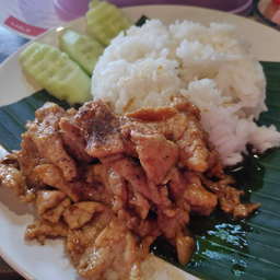 ข้าวหมูทอดกระเทียม