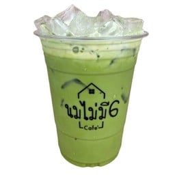 ชาเขียวนม 