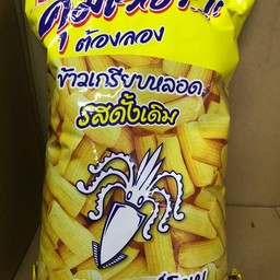 ข้าวเกรียหลอด SB รสดั้งเดิม